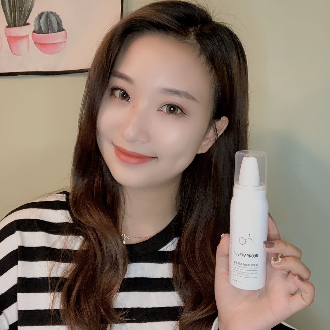 Nicotinamide Exfoliating Cleansing Mousse – Deep Pore Cleanser for Brightening, Oil Control & Acne Care Foam Face Wash