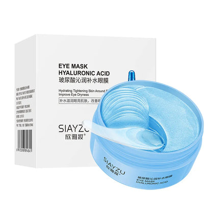 Hyaluronic Acid - Crystal Collagen Eye Masks✨