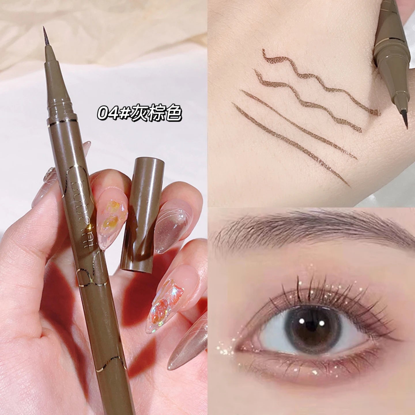 Slim Brown Liquid – Eyeliner – Waterproof, Smudge-Proof, Long-Lasting✨