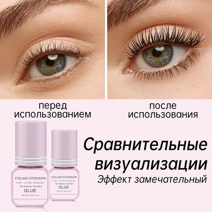 Diy Eyelash Extension – Glue – Waterproof, Quick-Dry, 14-Day Hold✨
