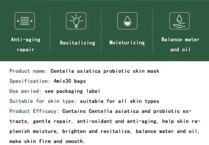 Centella Collagen Sleeping Masks (30pcs) – Anti-Aging & Moisturizing Face Care