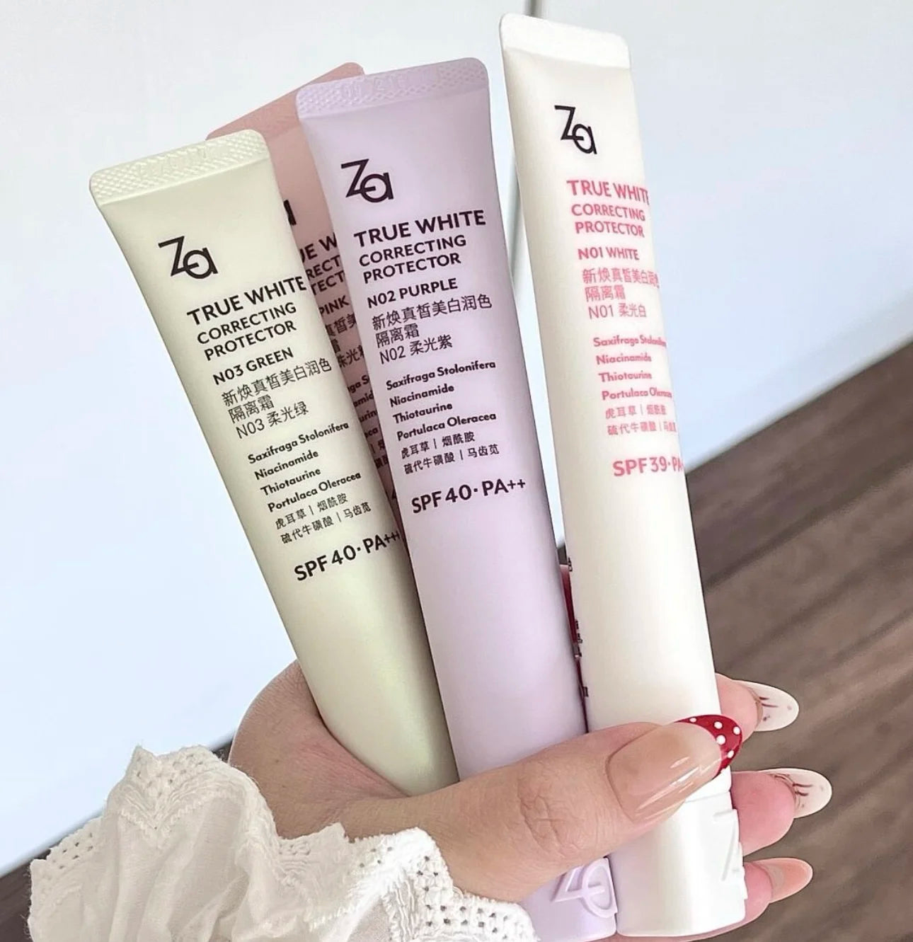 Za True White Glowing Protector SPF 36 Pa++ – Vitamin C / Minerals / Hyaluronic Acid