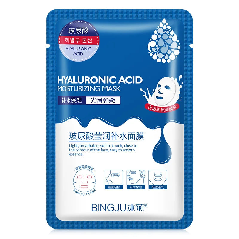 Hyaluronic Acid - Sheet Face Masks  (10pcs ) 💧✨