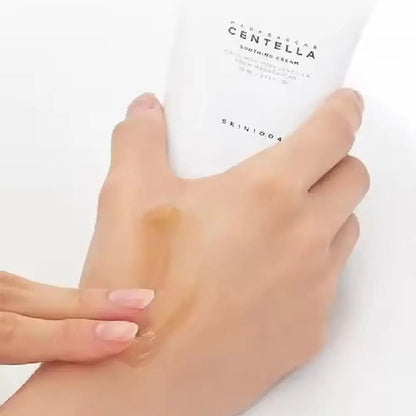 SKIN1004 Centella Cream with Quadruple Ceramide Complex – Deep Repair & Lightweight Moisture (75ml)