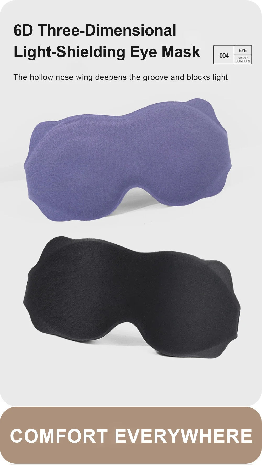 3D Sleeping Mask 😴✨