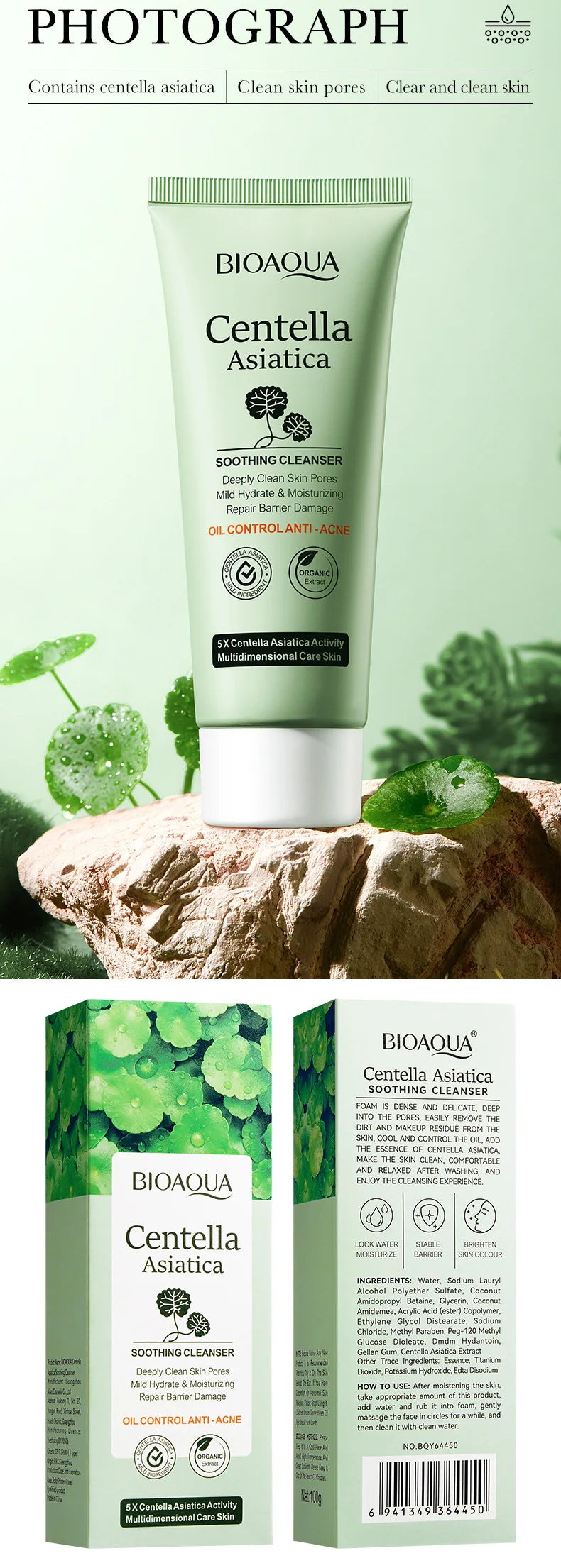 BIOAQUA Centella Asiatica Foam Cleanser – Moisturizing & Oil Control Face Wash