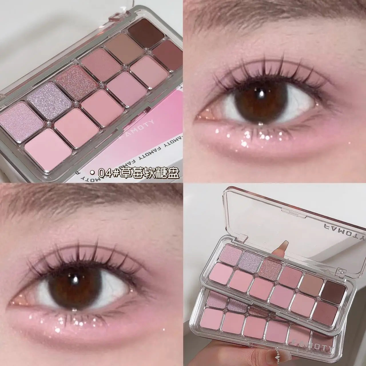 12-Color Matte Eyeshadow – Palette – Tea Apricot Soft Earth Tones✨