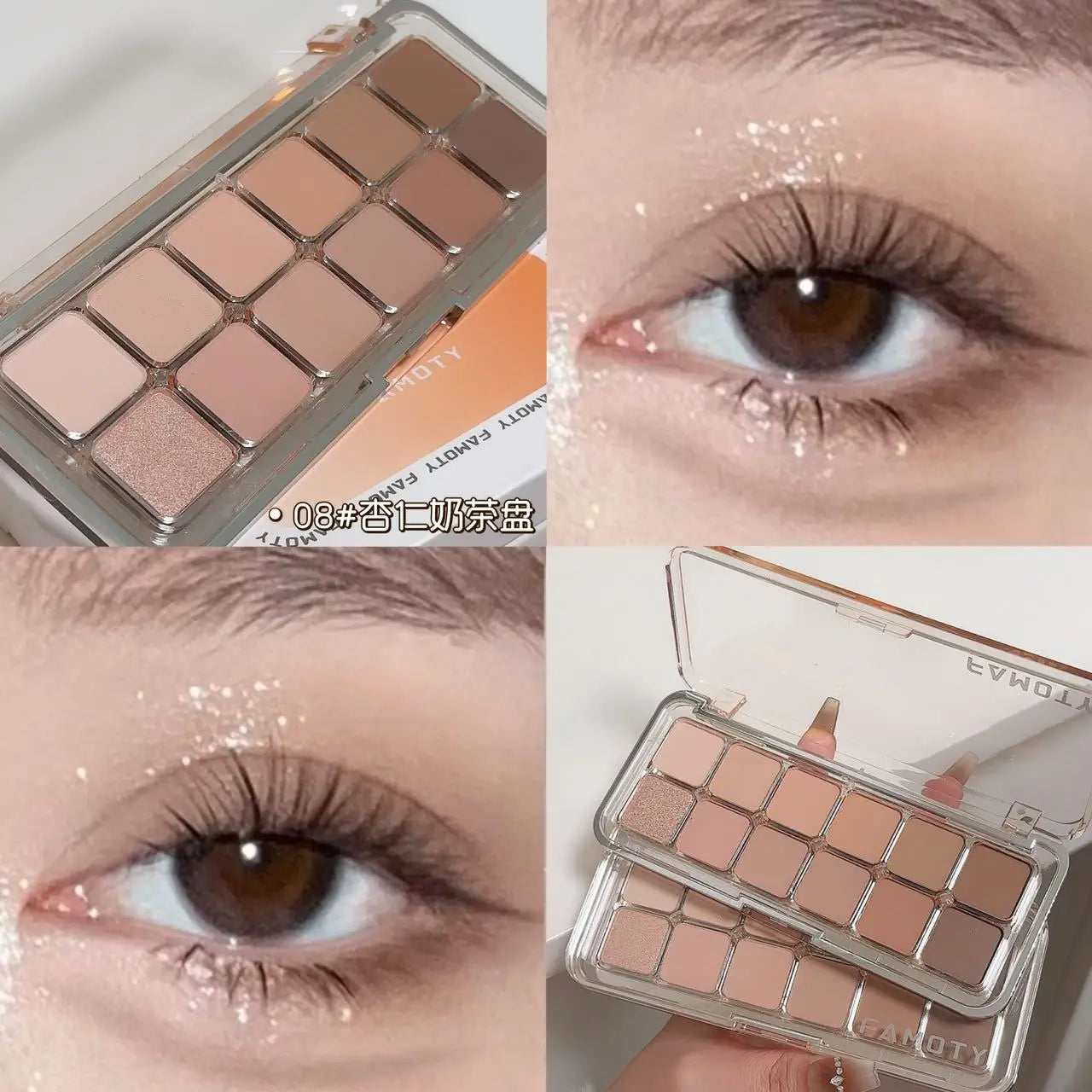 12-Color Matte Eyeshadow – Palette – Tea Apricot Soft Earth Tones✨