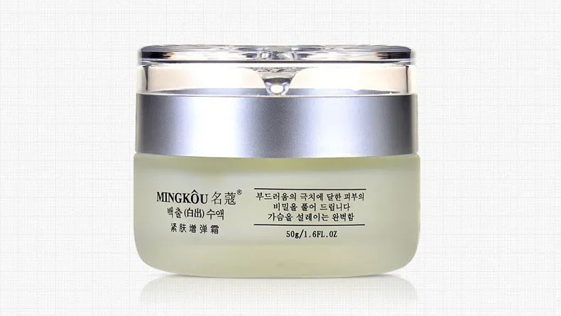 Collagen Firming Face Cream – Deep Hydration & Anti-Wrinkle Care (50g)