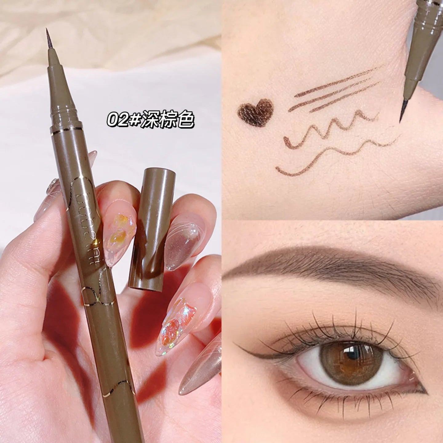 Slim Brown Liquid – Eyeliner – Waterproof, Smudge-Proof, Long-Lasting✨
