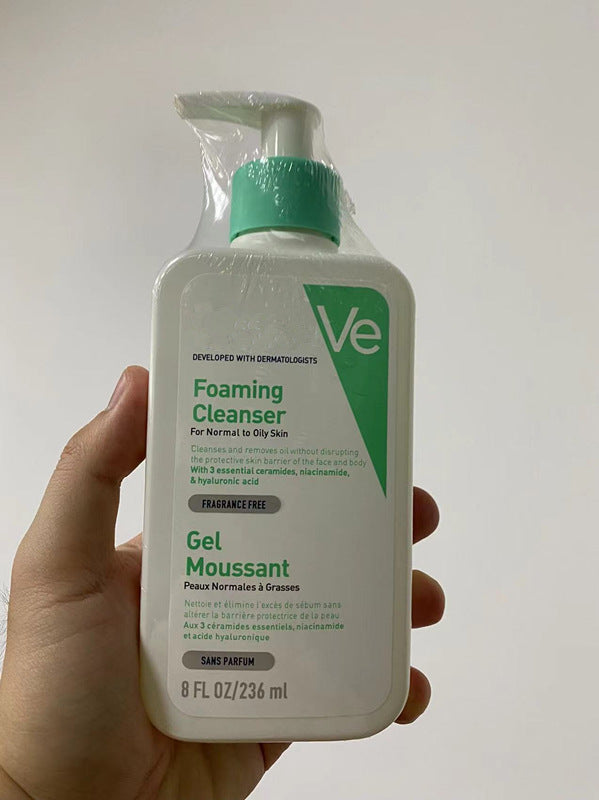 Ve Body Lotion – Milk & Ceramide Barrier Repair Moisturizer (236ml)